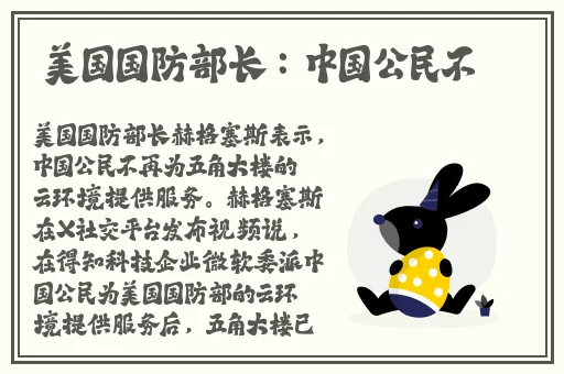 三个媳妇一锅烩大团圆